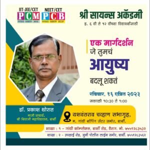 340944333_2483622145128284_3474160228898454227_n