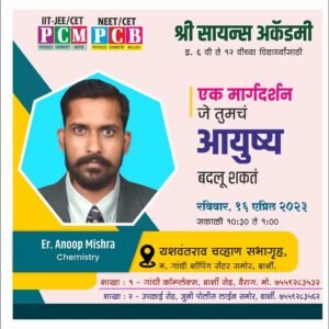 340979942_5937098546344932_4627658924514917092_n