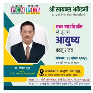 341027534_148685707898056_1721002954378772450_n