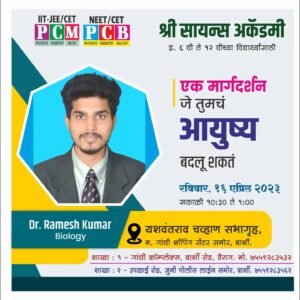 341040040_1561096101064425_5775758078417270948_n